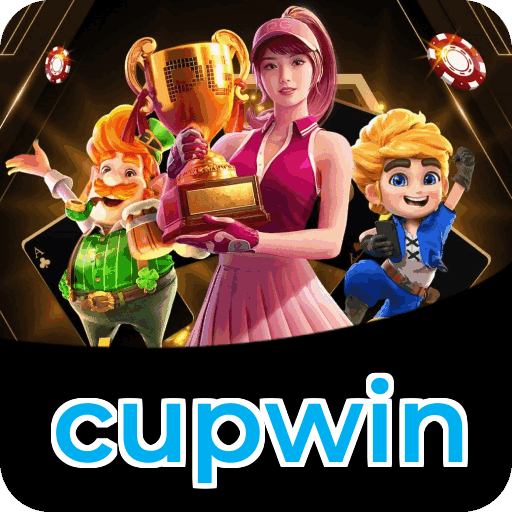 Certificações de segurança e licenças da cupwin